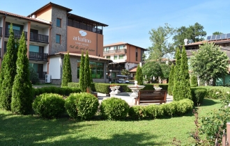 Arkutino Resort 4*