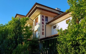 Arkite Complex AH /PM