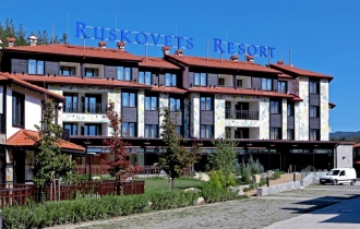 Ruskovets Resort