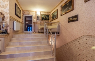 Polaris Inn