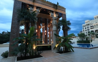 Argisht Partez Apart