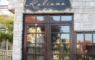 VILLA KALIANA 3*