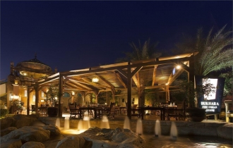 Xperience Kiroseiz Premier