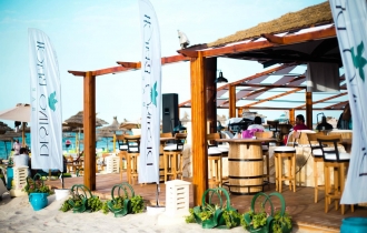 Le Soleil Abou Sofiane Hotel