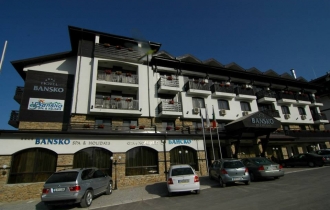 BANSKO SPA AND HOLIDAYS
