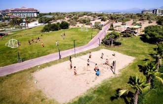 RIOLAVITAS SPA&RESORT