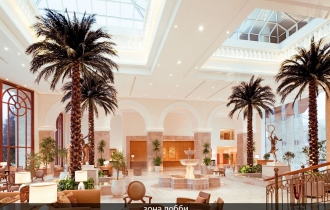 MOVENPICK RESORT & MARINE SPA