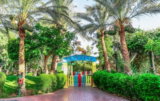 Sultan Gardens Resort