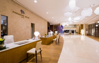 Maritim Paradise Blue Hotel & Spa