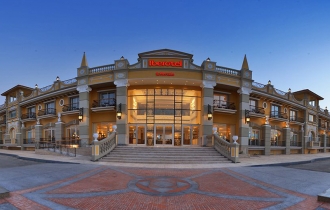 IL MERCATO HOTEL & SPA SHARM EL SHEIKH