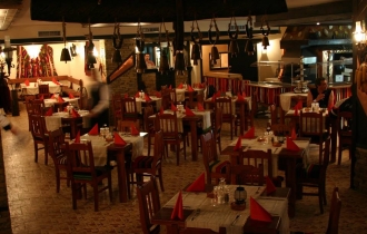 BANSKO SPA AND HOLIDAYS