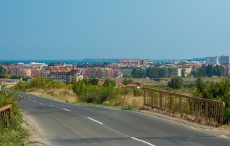 Arkite Complex AH /PM