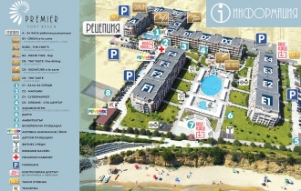 Premier Fort Beach