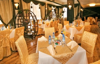 BANSKO SPA AND HOLIDAYS