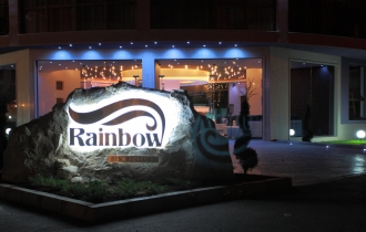 Aparthotel Rainbow III & IV