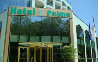 Palma Palma