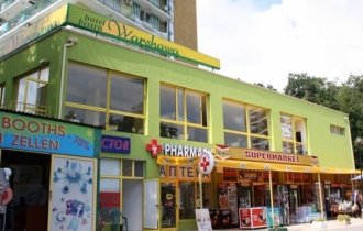 Sunny Varshava