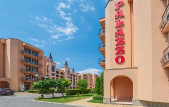 Дитячий табір Палацо, ЛІТО 2026