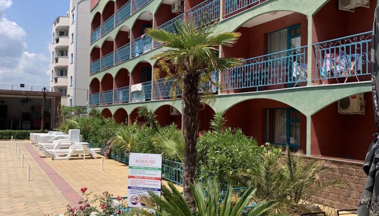 Літній табір GOLDEN ROYAL CAM, Сонячний Берег Літній табір GOLDEN ROYAL CAM, Сонячний Берег