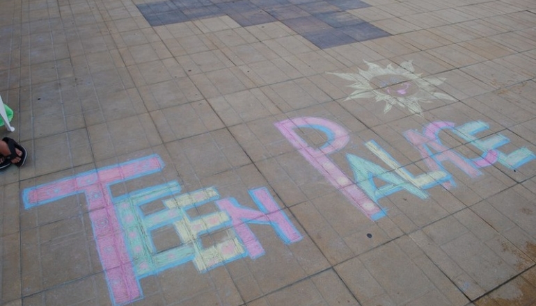 МІЖНАРОДНИЙ ДИТЯЧИЙ ТАБІР TEEN PALACE, ЛІТО 2026