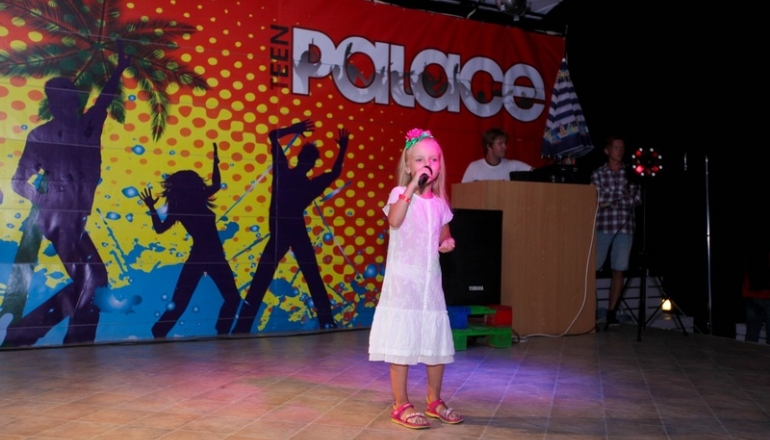 МІЖНАРОДНИЙ ДИТЯЧИЙ ТАБІР TEEN PALACE, ЛІТО 2026