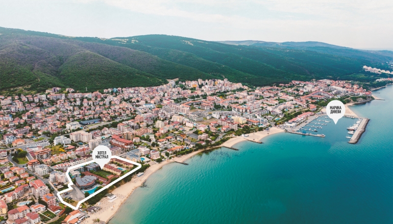 Молодіжний центр "Містрал-2"  Молодіжний центр "Містрал-2"