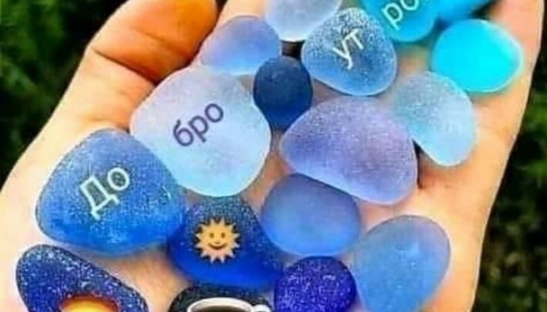 Молодіжний центр Містраль, Літо 2024 Молодіжний центр Містраль, Літо 2024