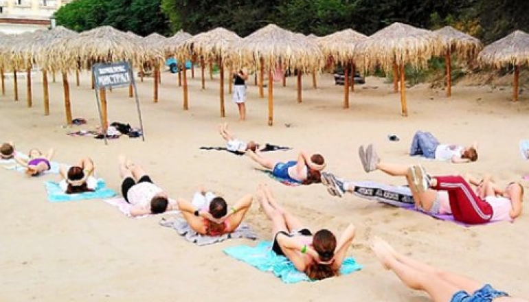 Молодіжний центр "Містрал-2"  Молодіжний центр "Містрал-2"