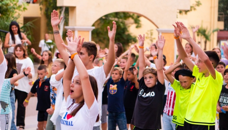 Молодіжний центр "Містрал-2"  Молодіжний центр "Містрал-2"