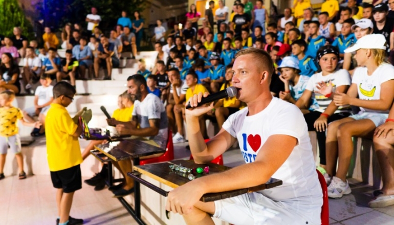 Молодіжний центр "Містрал-2"  Молодіжний центр "Містрал-2"