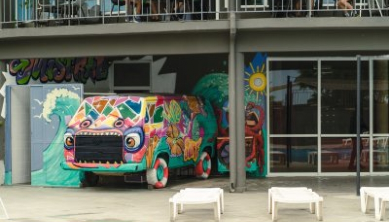 Молодіжний центр "Містрал-2"  Молодіжний центр "Містрал-2"