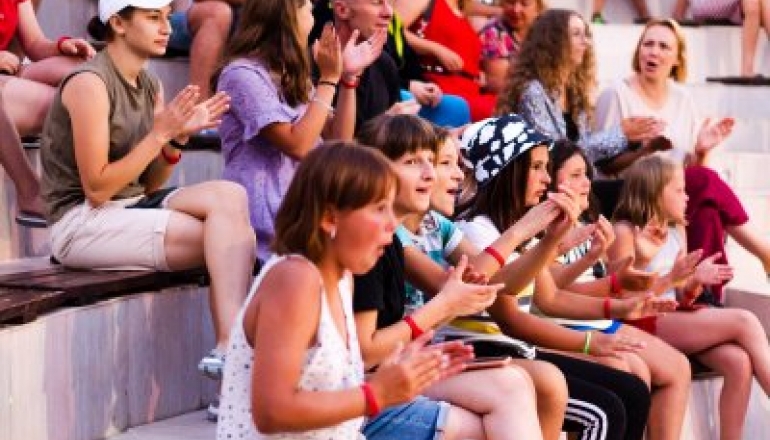 Молодіжний центр Містраль 2026