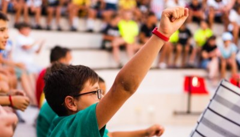 Молодіжний центр Містраль 2026