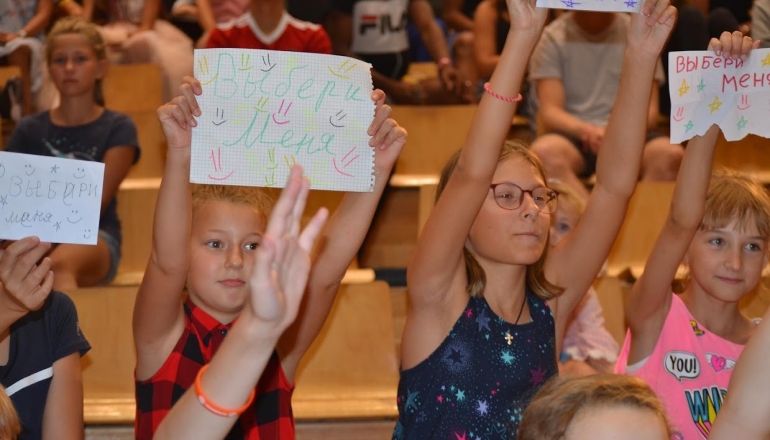 Молодежный спортивно - оздоровительный VIP - комплекс КАМЧИЯ Молодежный спортивно - оздоровительный VIP - комплекс КАМЧИЯ