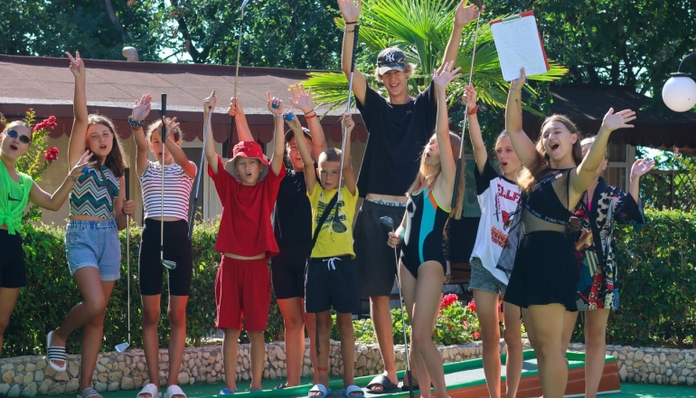 Молодіжний центр Містраль 2026