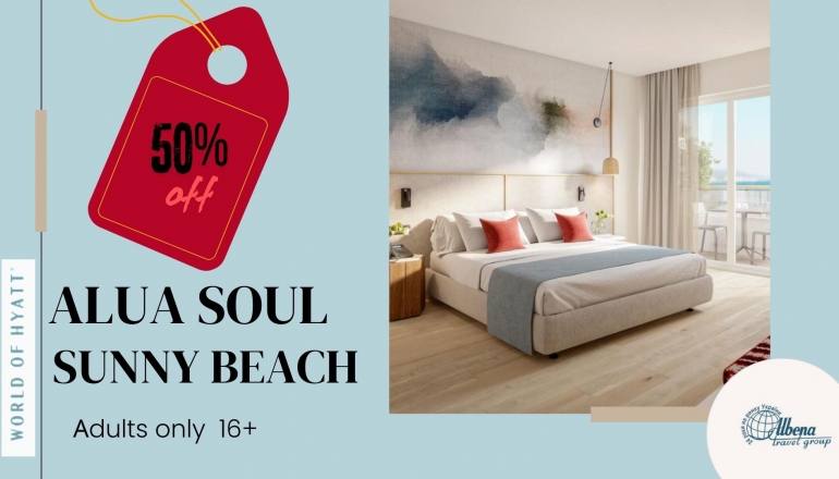 Відпочинок вашої мрії чекає на вас  Відпочинок вашої мрії чекає на вас