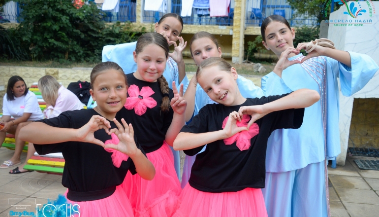 Дитячий табір КАРIБО, ЛІТО 2026