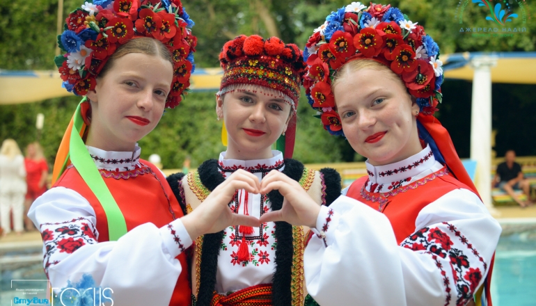 Дитячий табір КАРIБО, ЛІТО 2026 Дитячий табір КАРIБО, ЛІТО 2026