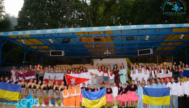 Дитячий табір КАРIБО, ЛІТО 2026 Дитячий табір КАРIБО, ЛІТО 2026