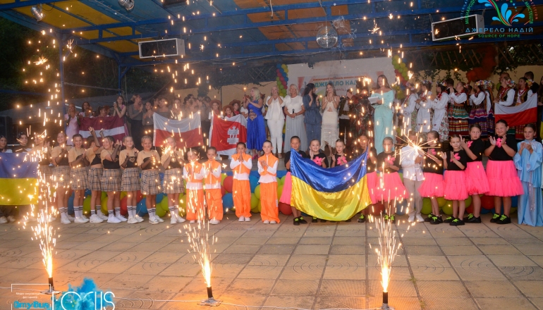 Дитячий табір КАРIБО, ЛІТО 2026 Дитячий табір КАРIБО, ЛІТО 2026