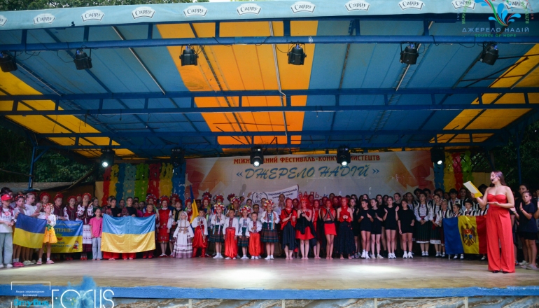 Дитячий табір КАРIБО, ЛІТО 2026