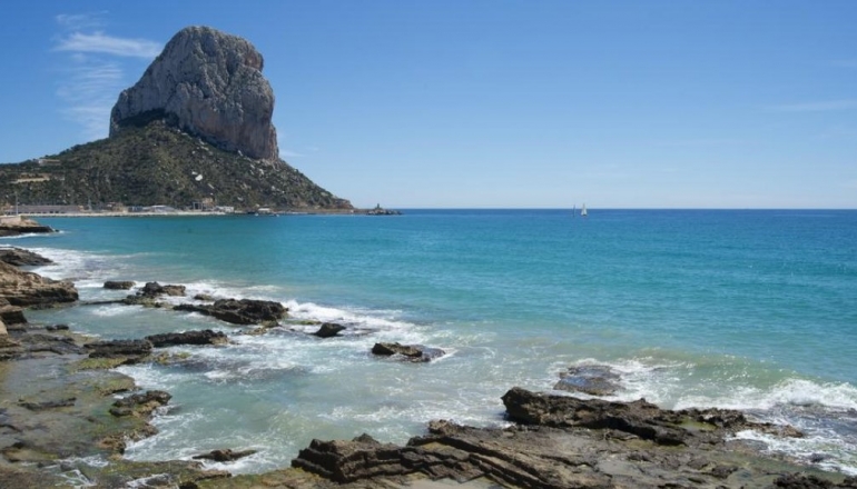 Pierre Vacances Bahia De Calpe Pierre Vacances Bahia De Calpe