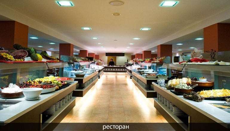 Helios Hotel Helios Hotel