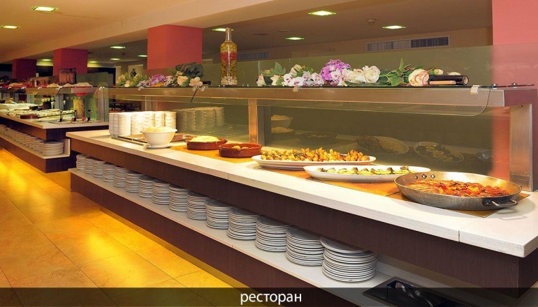 Helios Hotel Helios Hotel