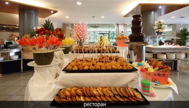 Aqua Hotel Montagut Aqua Hotel Montagut