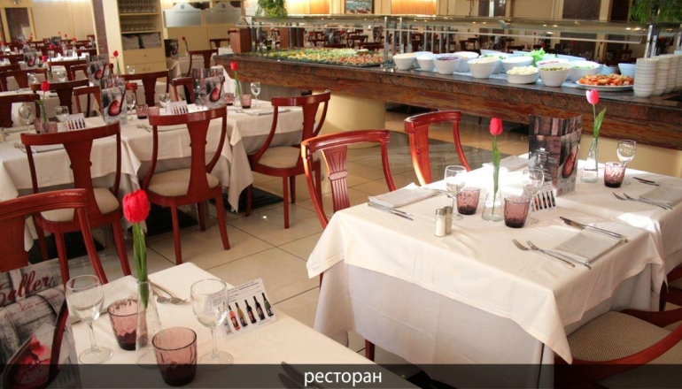 Florida Park  Florida Park