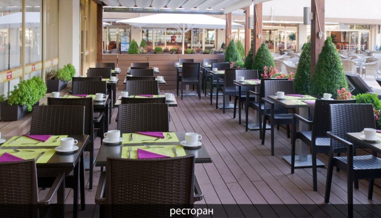 Florida Park  Florida Park