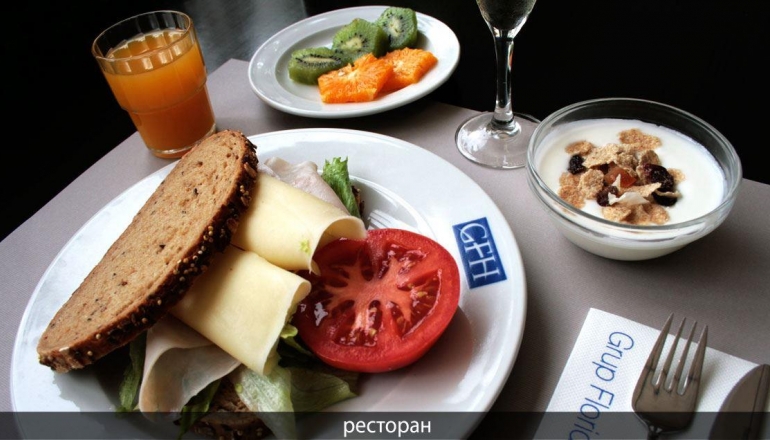 Florida Park  Florida Park