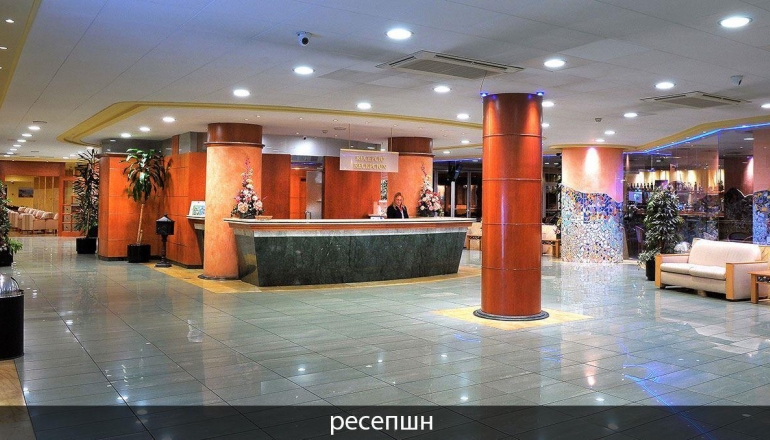 Helios Hotel Helios Hotel