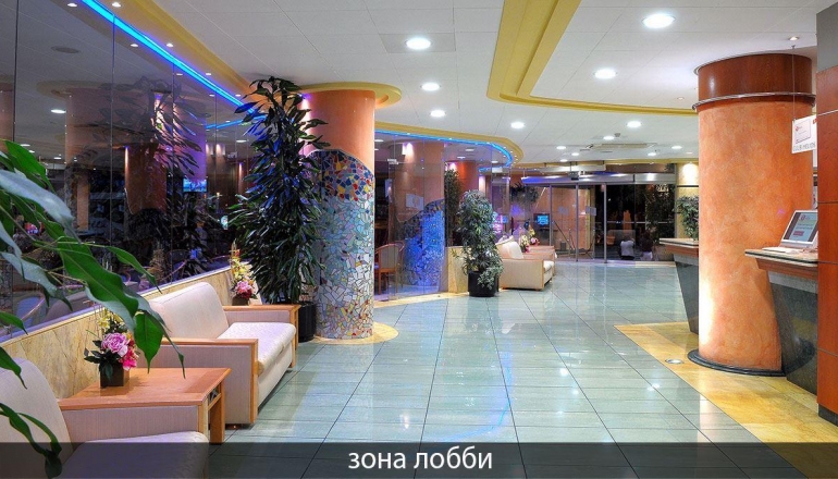 Helios Hotel Helios Hotel